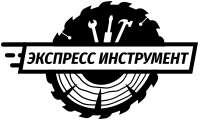 Экспресс инструмент - экспертный cервис подбора и доставки инструмента и материалов для стройки, ремонта, производства